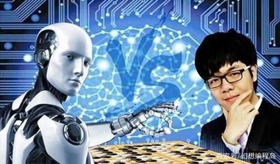 一線城市的孩子為什么都在學Python？人工智能與軟件開發的浪潮推動